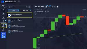 Pocket Option EN A Comprehensive Guide to Trading Success