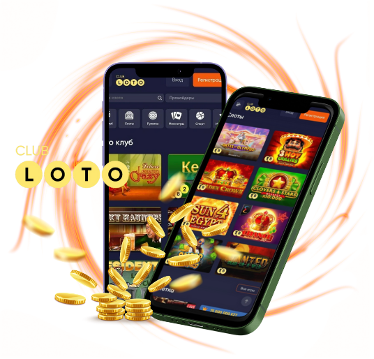 Лото Игра удачи и стратегии 1815082407